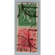 ALEMANIA 1921 PAREJA DE ESTAMPILLAS SE-TENANT ZUSAMMENDRUCKE USADO QUE ES MUCHO MAS ESCASO S27 MUY RARA 250 EUROS